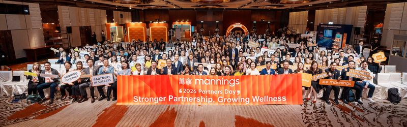 Group photo of Mannings partners at the Partners Day 2026 corporate event in Hong Kong