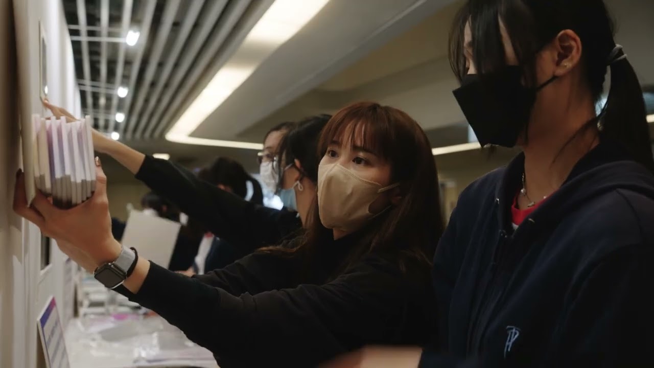 Pui Tak Canossian College — Ps Share Exhibition — video still