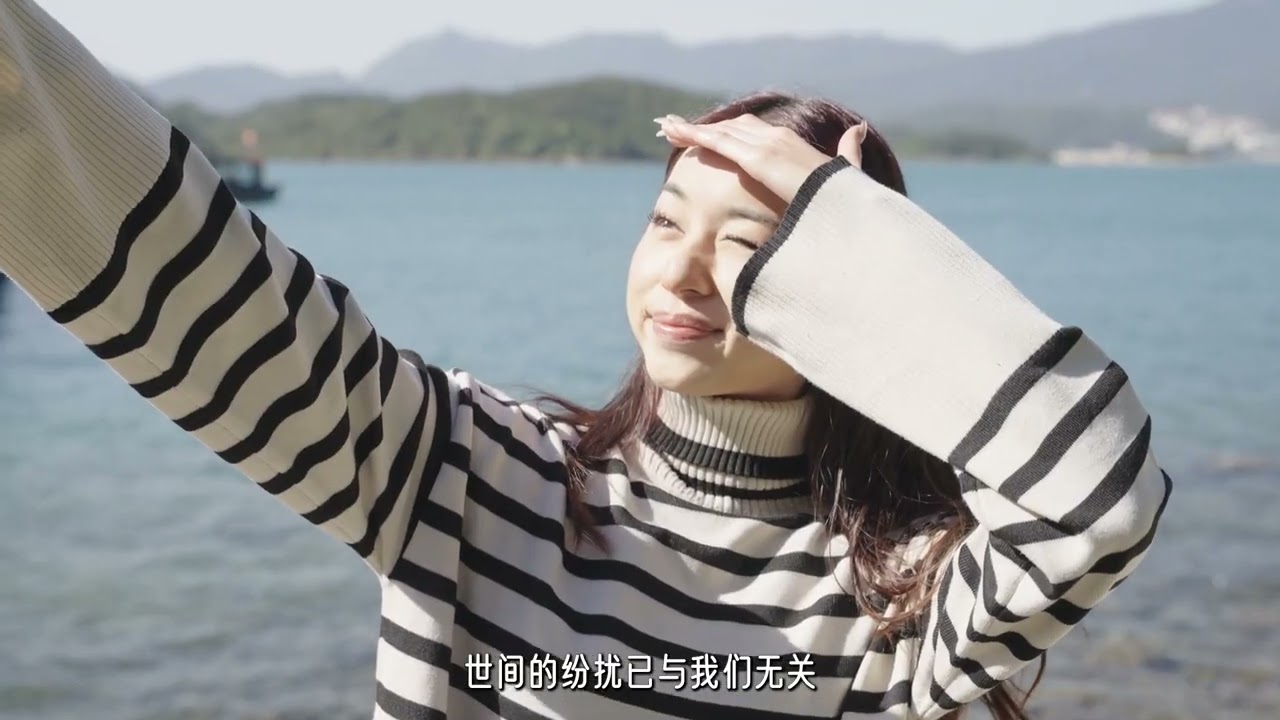 HKTB — A Healing Escape in Sai Kung — video still